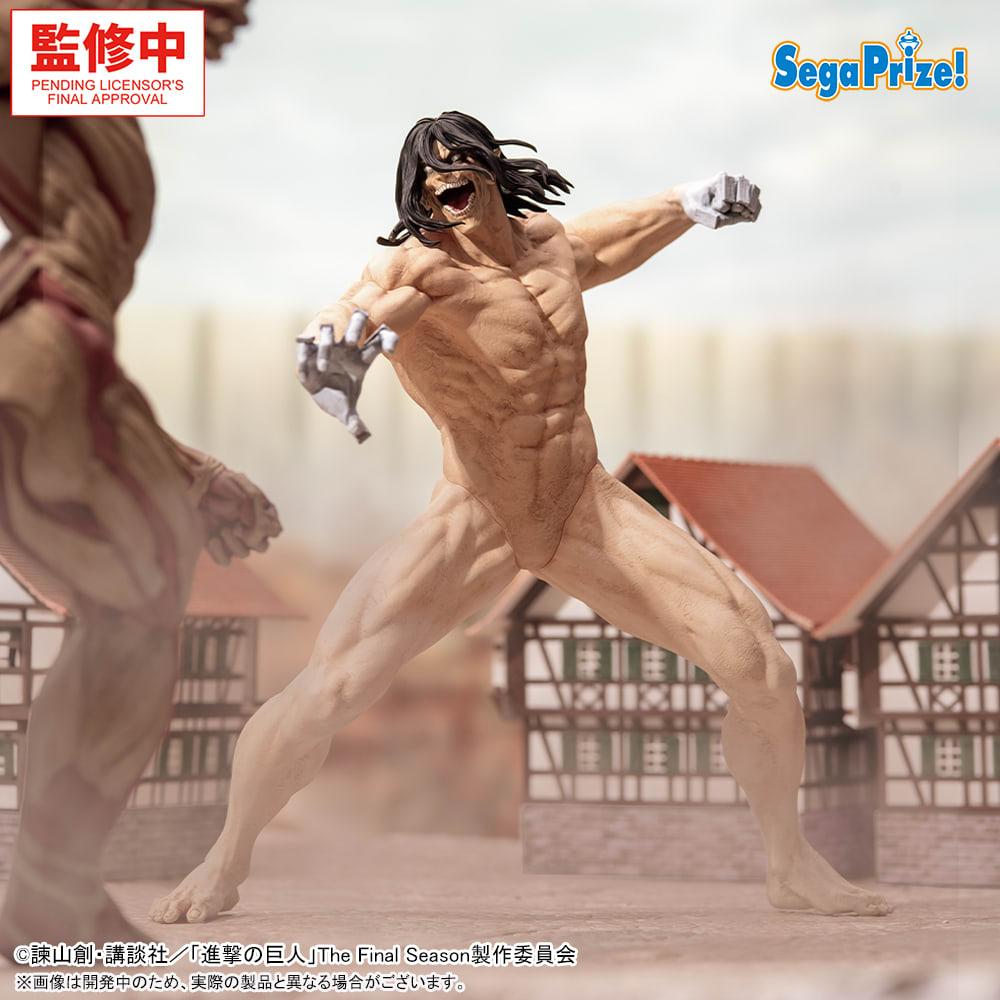 進撃の巨人 GigantiX ‐エレン・イェーガー‐進撃の巨人Ver.のプライズ画像