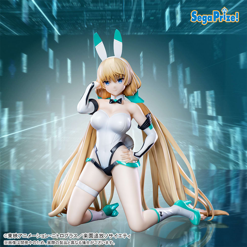 「楽園追放 -Expelled from Paradise-」 Yumemirize ‐アンジェラ バルザック～CYBER BUNNY～‐のプライズ画像