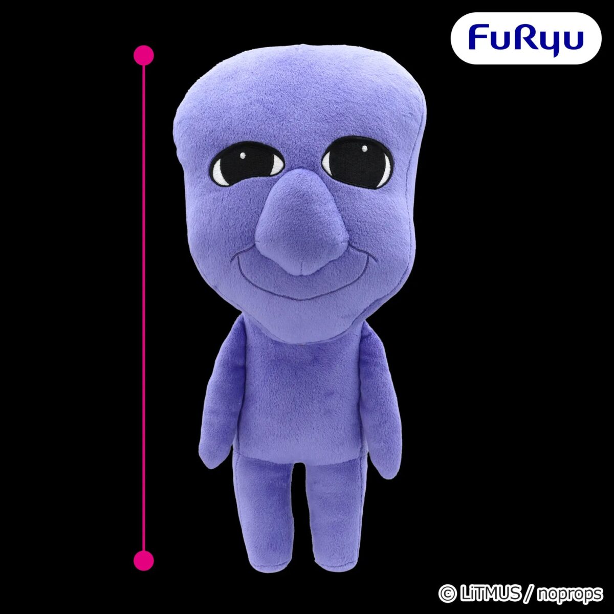 青鬼 超BIGぬいぐるみのプライズ画像