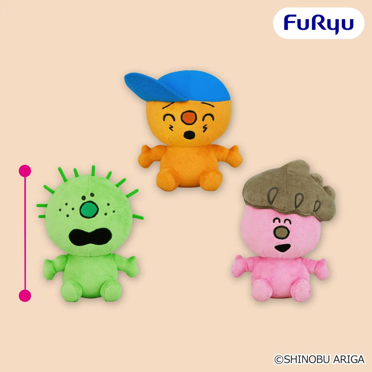 こんなこいるかな おすわりぬいぐるみ～やだもん・ぽっけ・ぽいっと～のプライズ画像