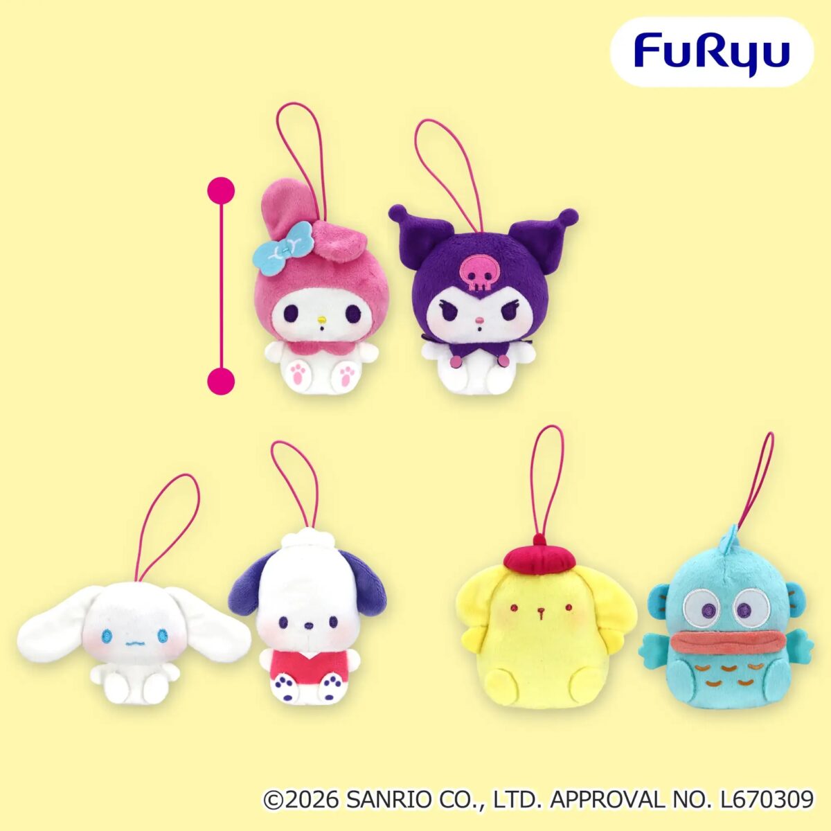 サンリオキャラクターズ ぷにきゅきゅ ぺたっとペアマスコットのプライズ画像