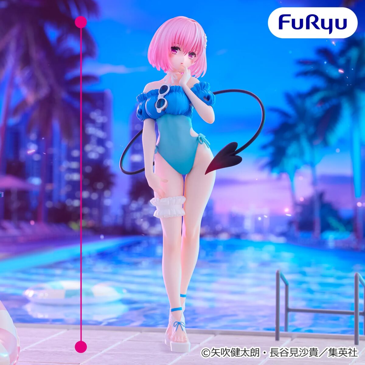To LOVEる－とらぶる－ダークネス Trio-Try-iT Figure―モモ・ベリア・デビルーク―のプライズ画像