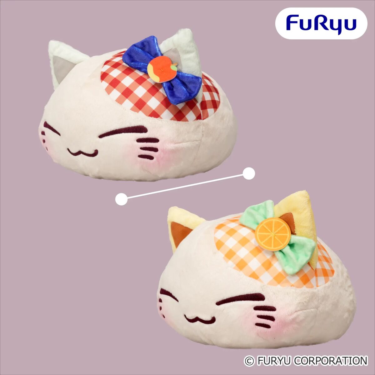ねむネコ くだものBIGぬいぐるみのプライズ画像