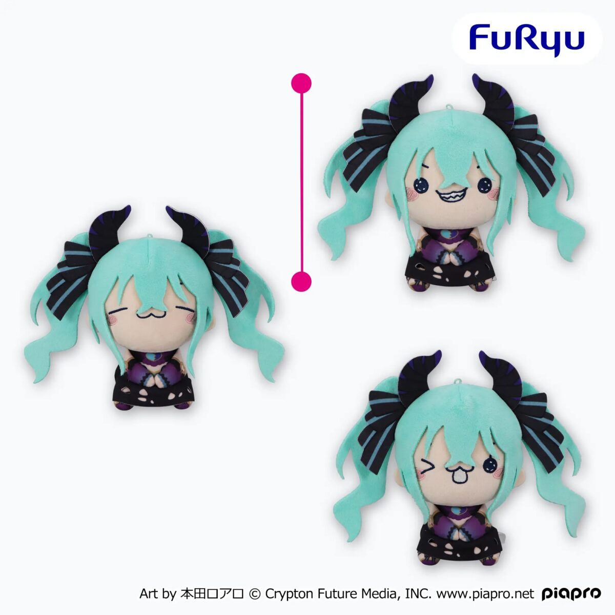 初音ミク もちぴこぬいぐるみーヴィランーのプライズ画像