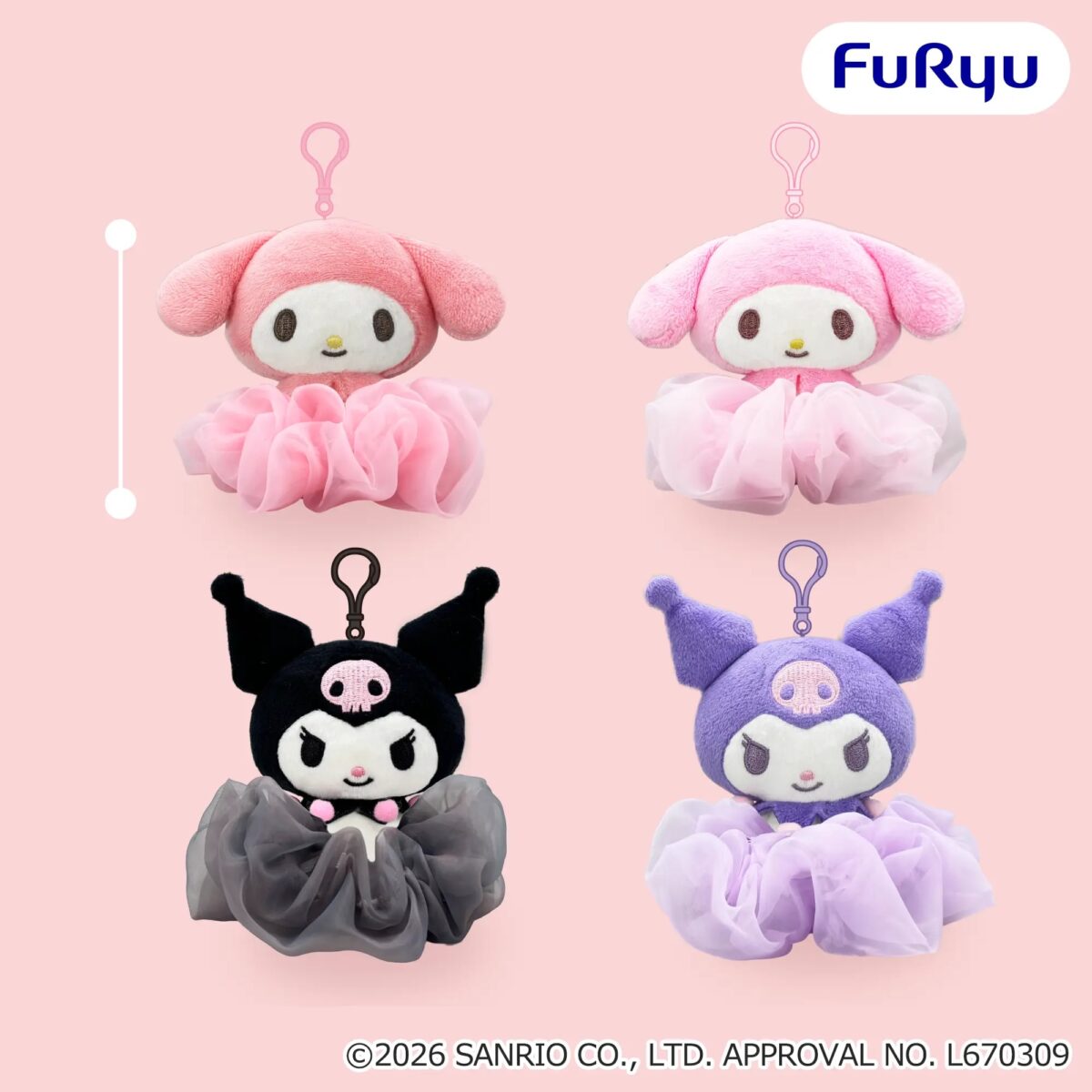 マイメロディ・クロミ くりっぴぃ ぬいぐるみ～シュシュ付き～のプライズ画像