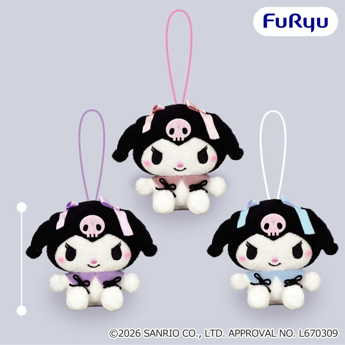 クロミ たれ耳ロリータマスコットのプライズ画像