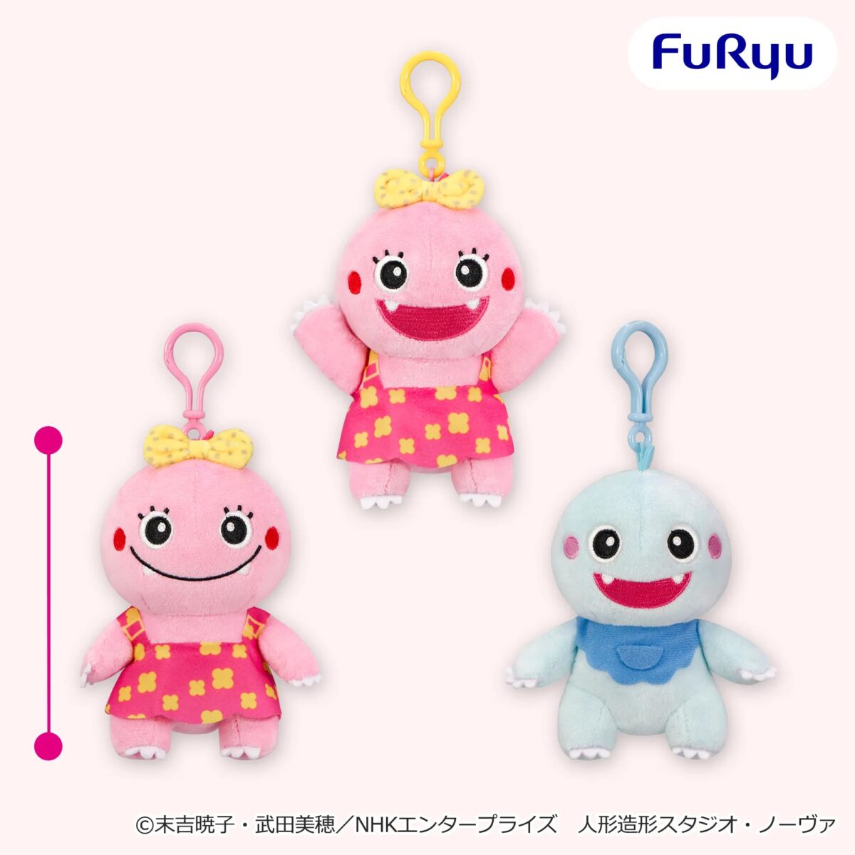 ざわざわ森のがんこちゃん くりっぴぃ ぬいぐるみのプライズ画像