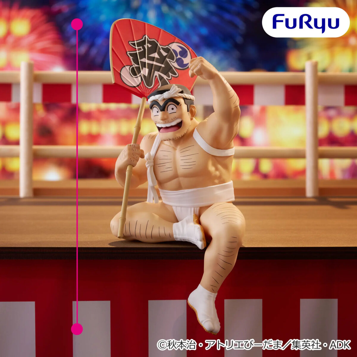 こちら葛飾区亀有公園前派出所 ぬーどるストッパーフィギュアー両津勘吉ーのプライズ画像