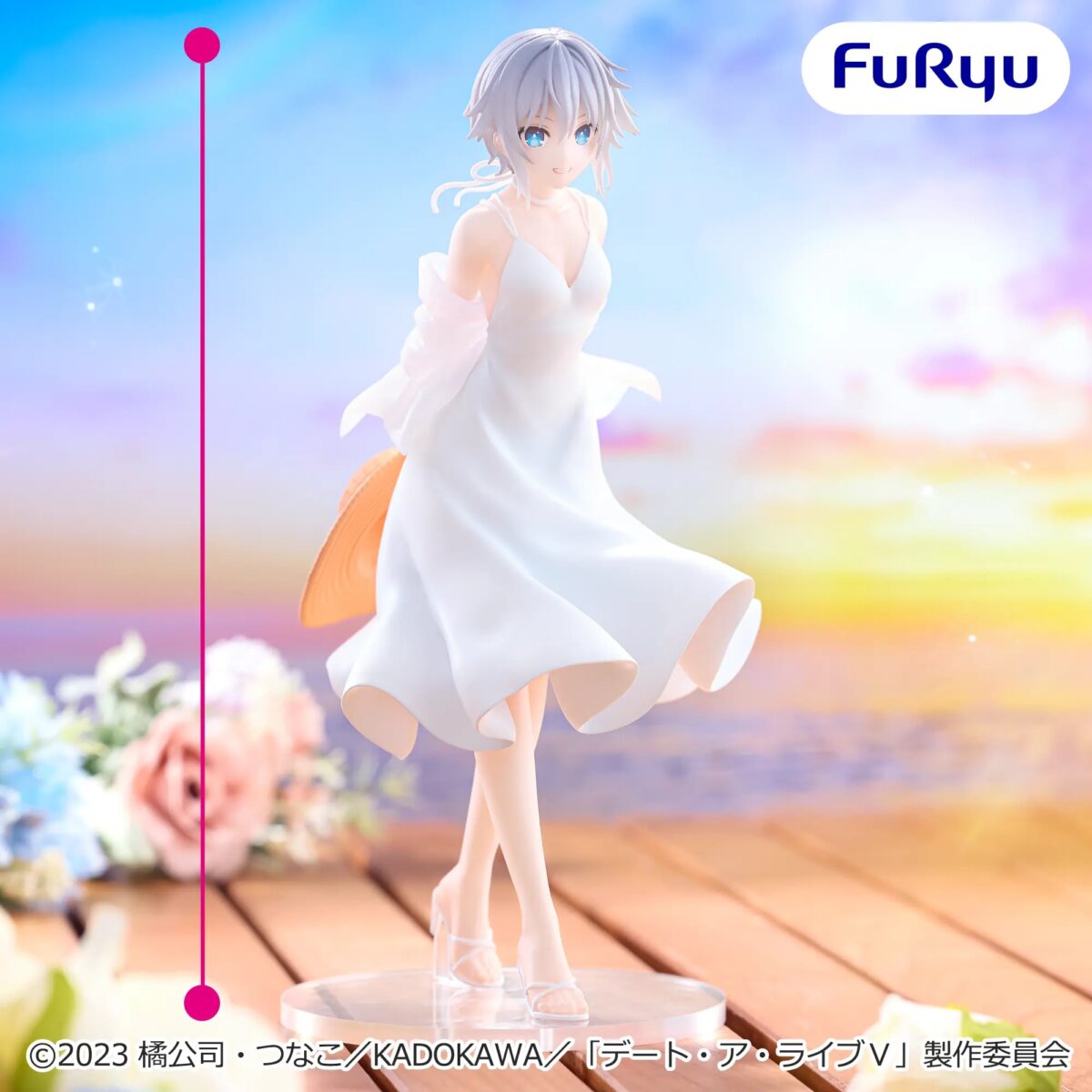 デート・ア・ライブV サマードレスフィギュアー本条二亜ーのプライズ画像