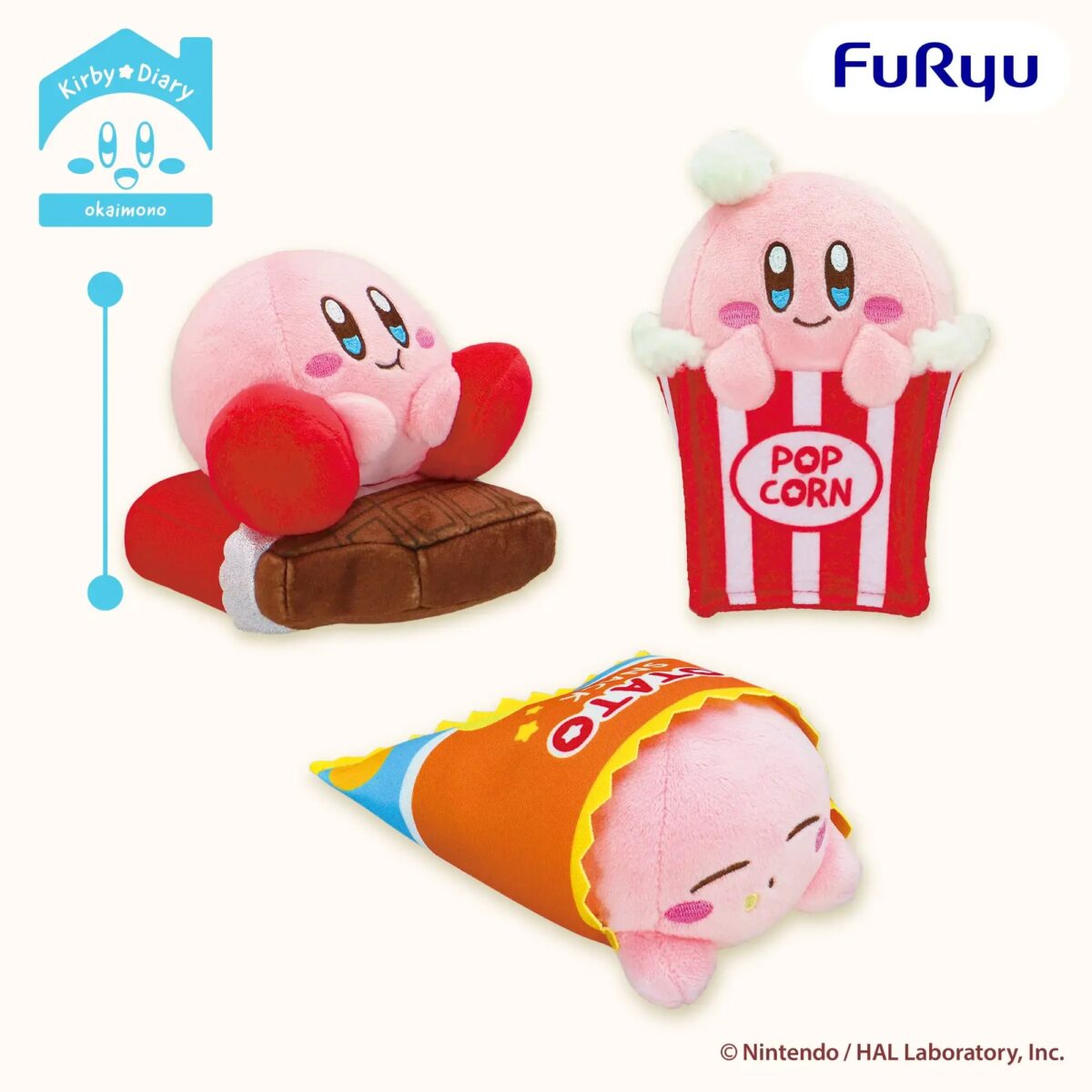 星のカービィ Kirby★Diary okaimono ぬいぐるみのプライズ画像