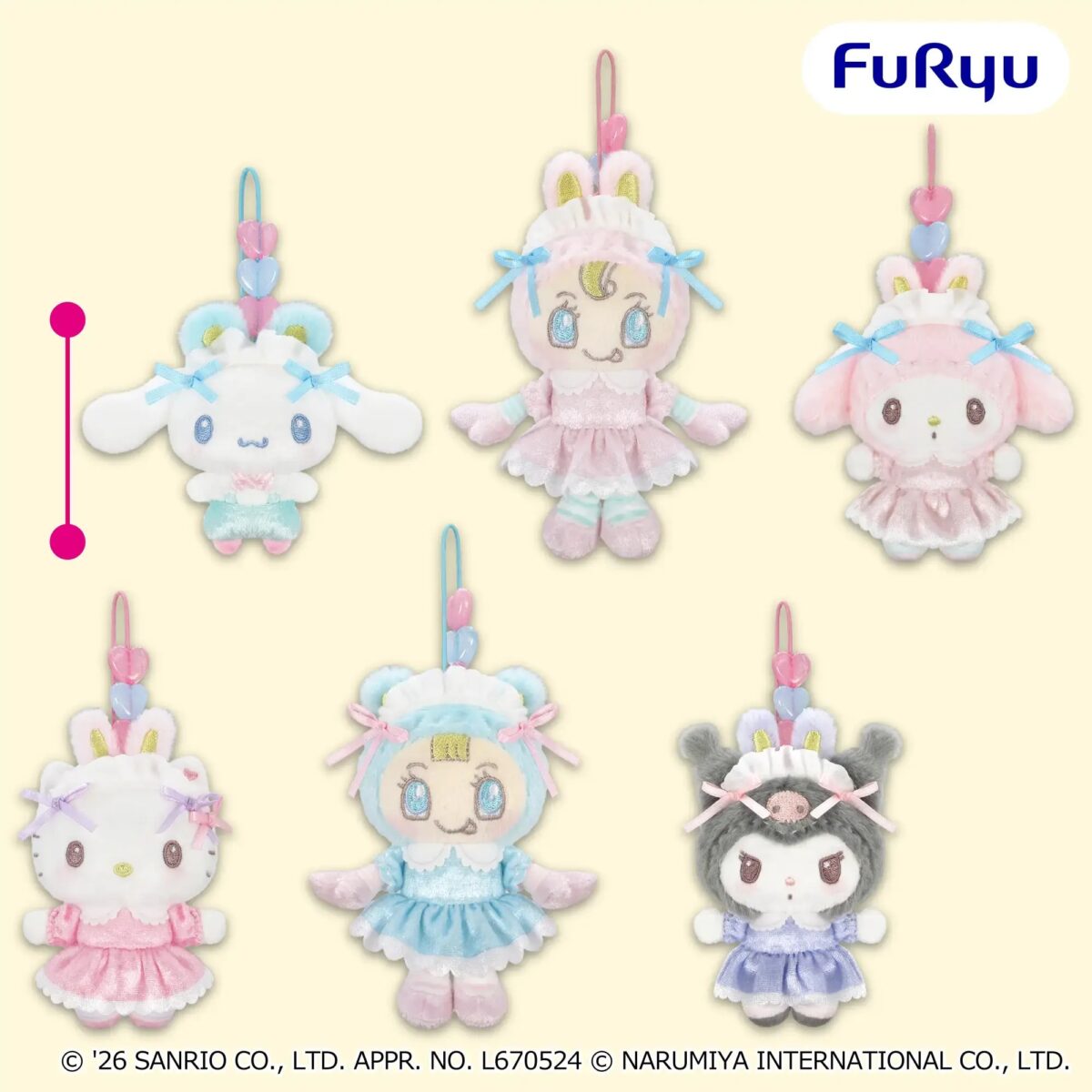 Mezzo Piano×Sanrio characters ビーズマスコットのプライズ画像