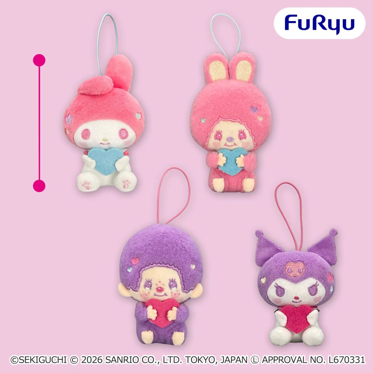 モンチッチ＆チムたん×マイメロディ＆クロミ ハートハグマスコットのプライズ画像