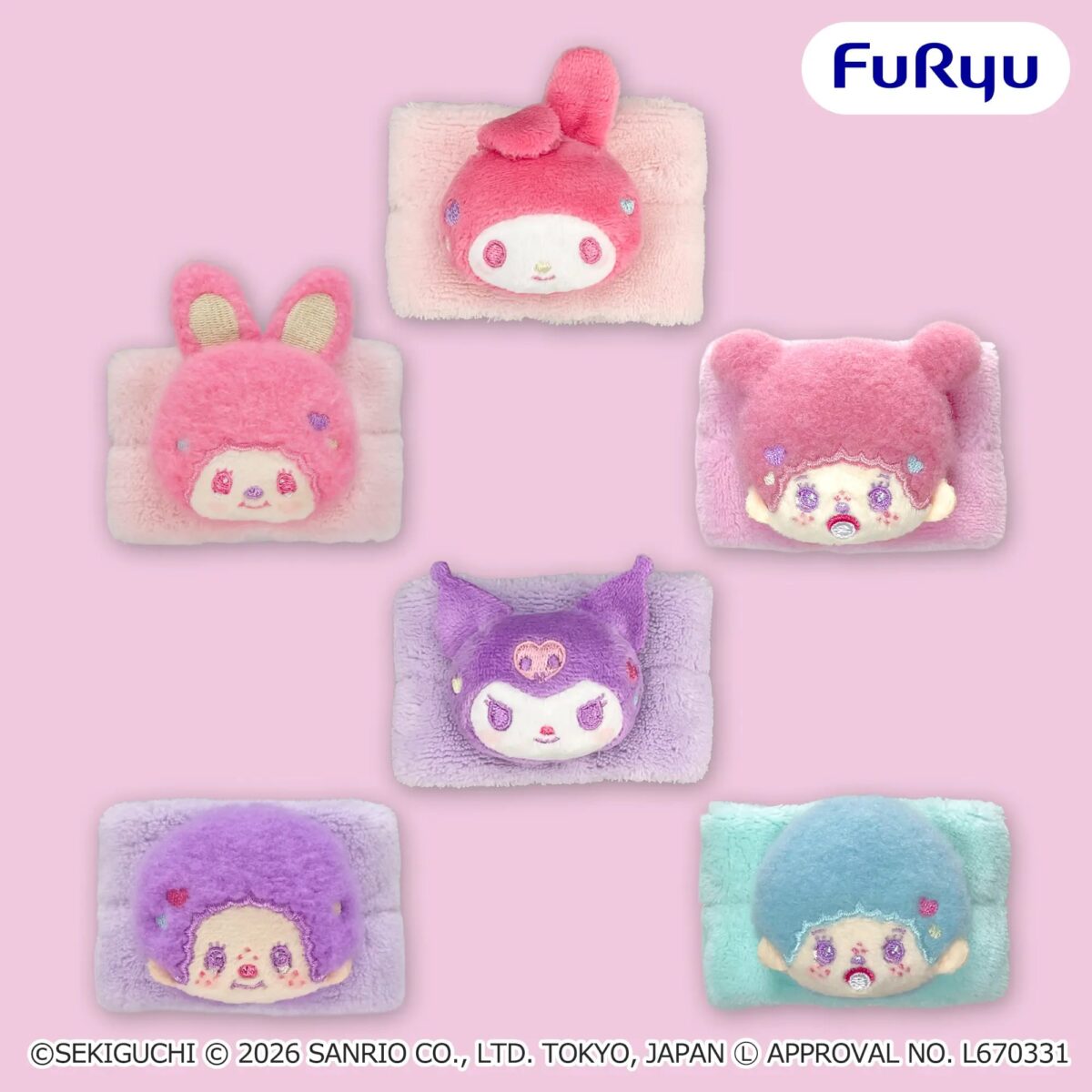 モンチッチ＆ベビチッチ＆チムたん×マイメロディ＆クロミ 吸水リストバンドのプライズ画像