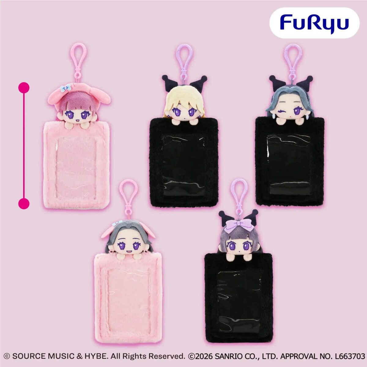 LE SSERAFIM × MY MELODY&KUROMI ぬいぐるみ付きパスケースのプライズ画像
