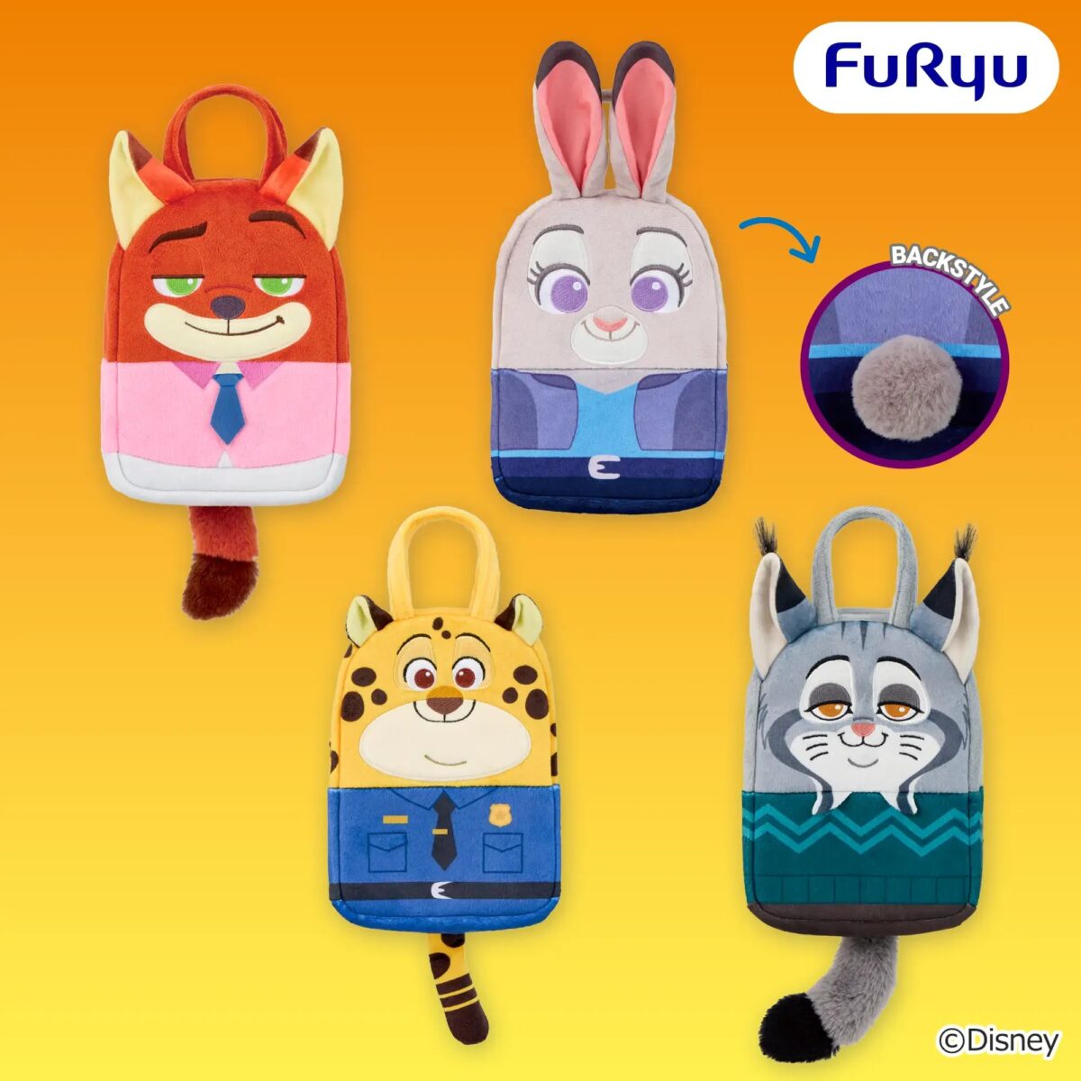 ズートピア2 ふわふわしっぽのおさんぽバッグのプライズ画像