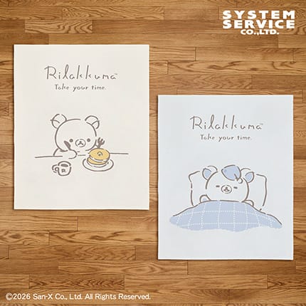 リラックマ Rilakkuma Style ふわふわ大判ブランケットのプライズ画像