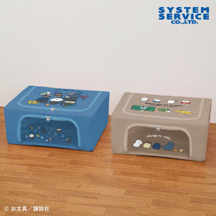 お文具といっしょ クリア窓付き薄型収納ボックスのプライズ画像