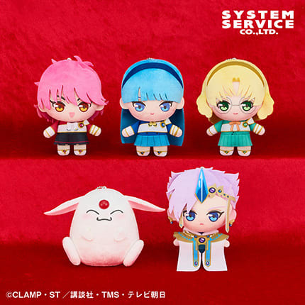 魔法騎士レイアース ぷれちゃすぬいぐるみ Part1のプライズ画像