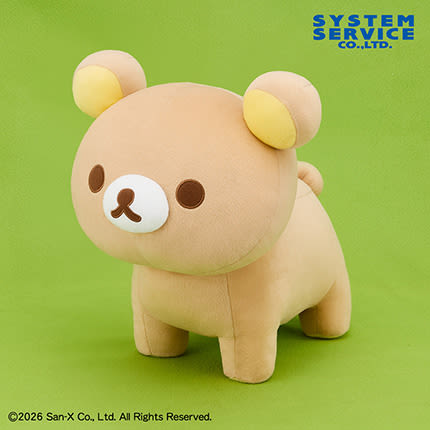 リラックマ よつあしぬいぐるみXL プレミアム リラックマのプライズ画像