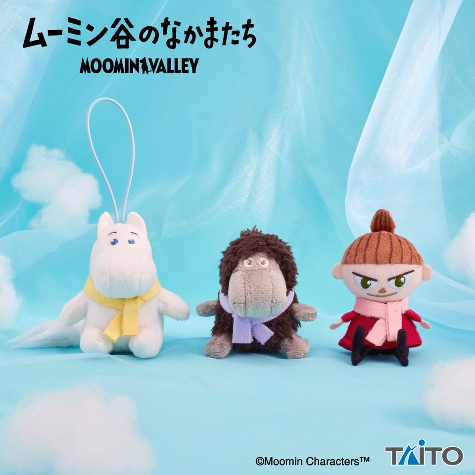 ムーミン谷のなかまたち ぬいぐるみマスコット マフラーver.のプライズ画像