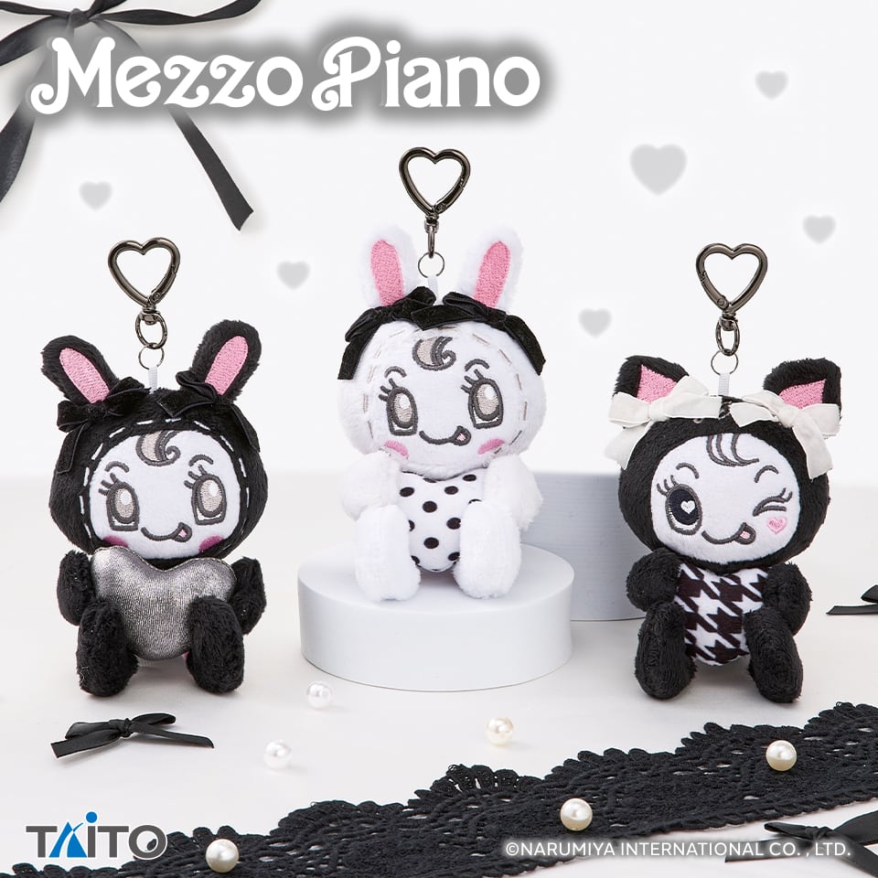 ナルミヤキャラクターズ mezzo piano ぬいぐるみマスコット ～monotone～のプライズ画像