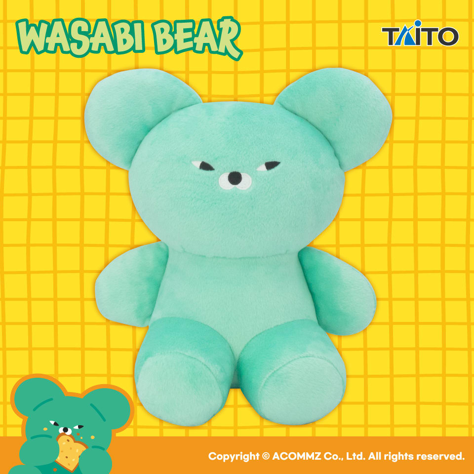 WASABI BEAR おすわりぬいぐるみのプライズ画像