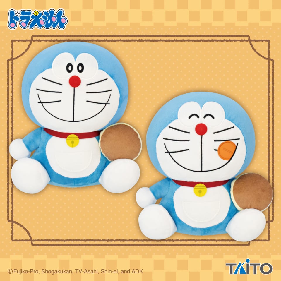 ドラえもん withぬいぐるみ どら焼きのプライズ画像