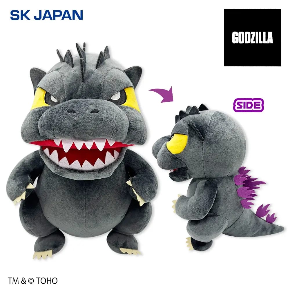 GODZILLA デフォルメぬいぐるみBIG(ゴジラ(2000))のプライズ画像