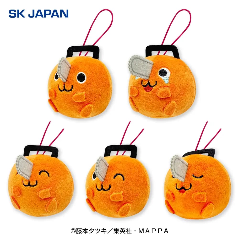 チェンソーマン ポチタまんまるマスコットのプライズ画像