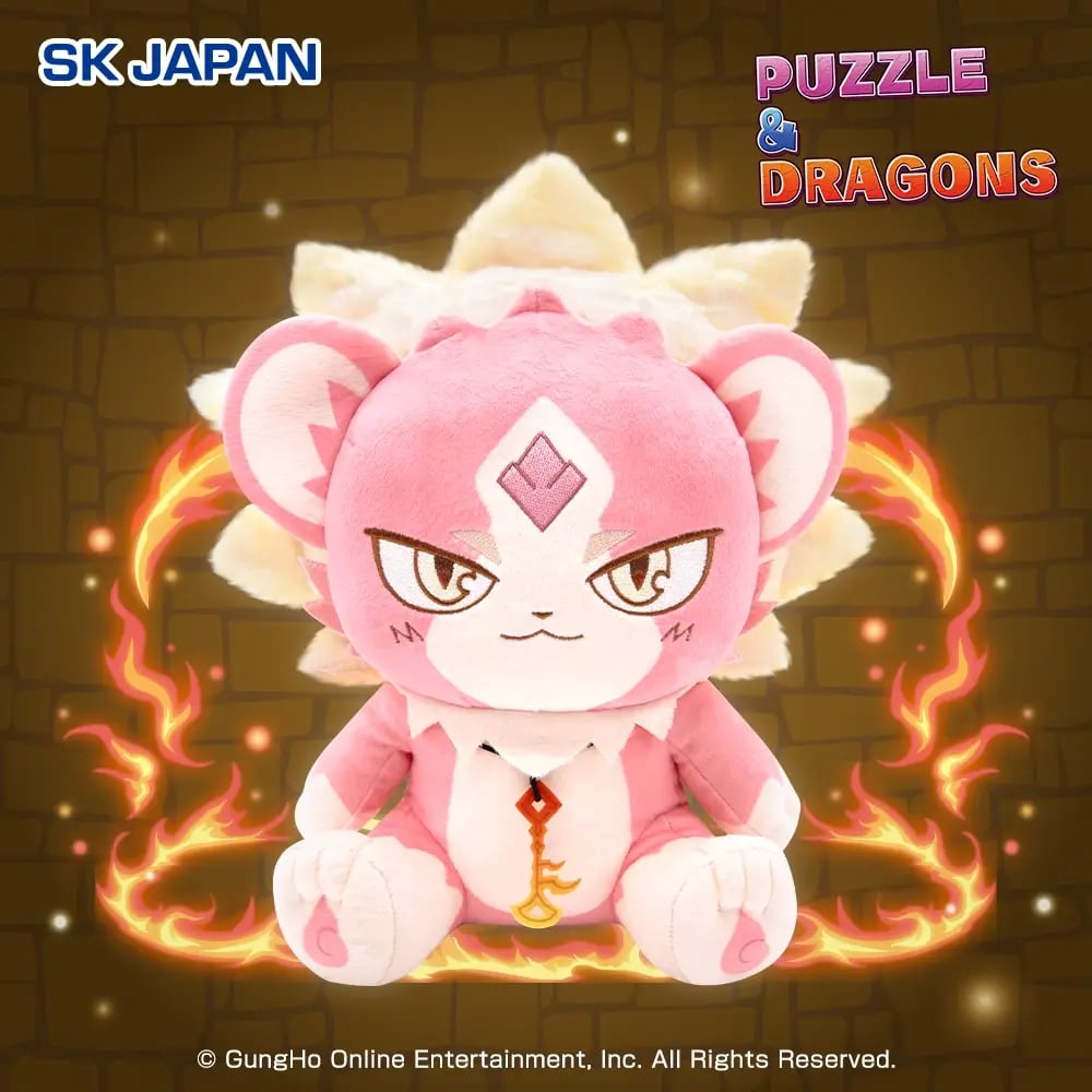 パズル＆ドラゴンズ 鍵の勇者BIGぬいぐるみ(グレオンVer.)のプライズ画像