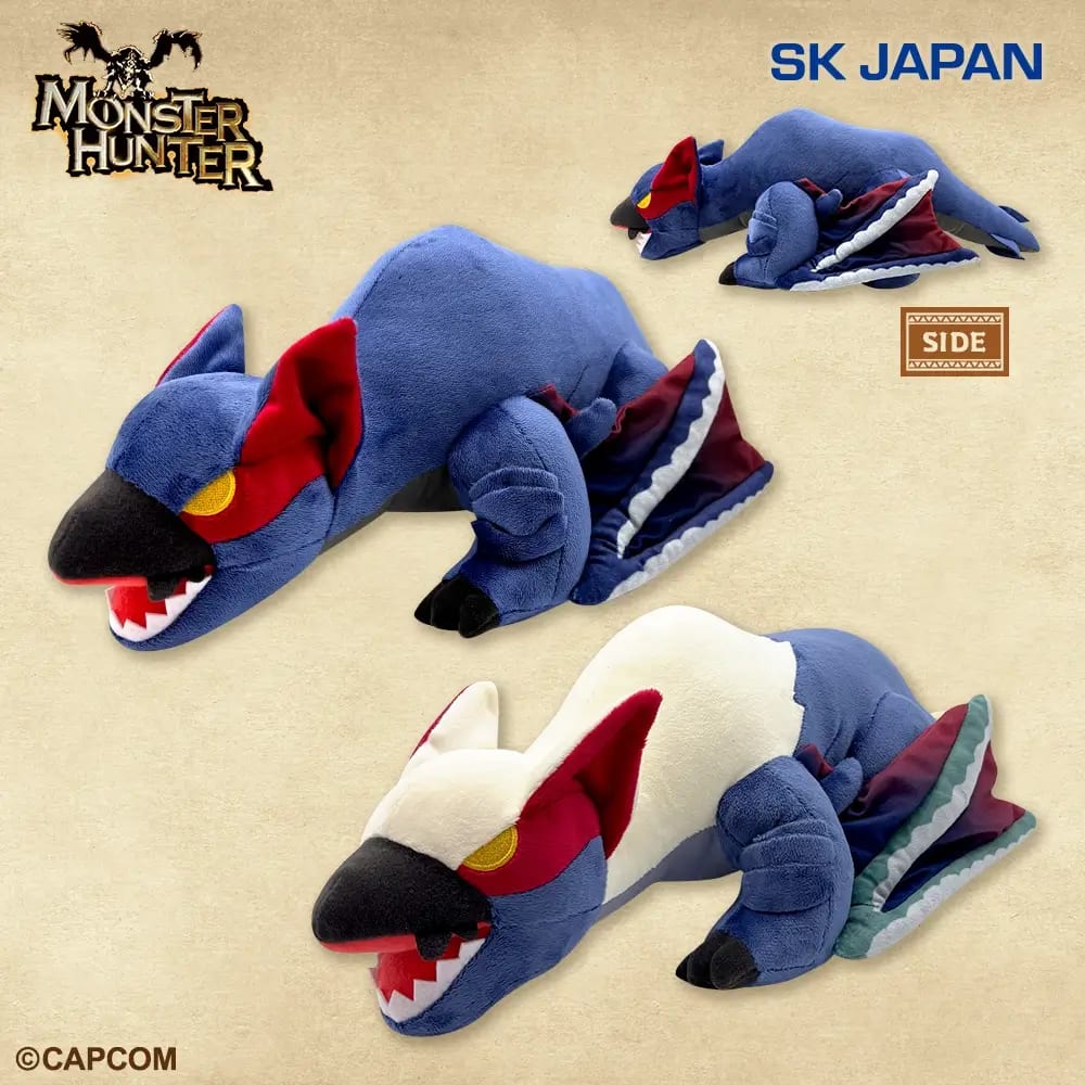 モンスターハンター デフォルメBIGぬいぐるみ(ナルガクルガ・ナルガクルガ希少種)のプライズ画像