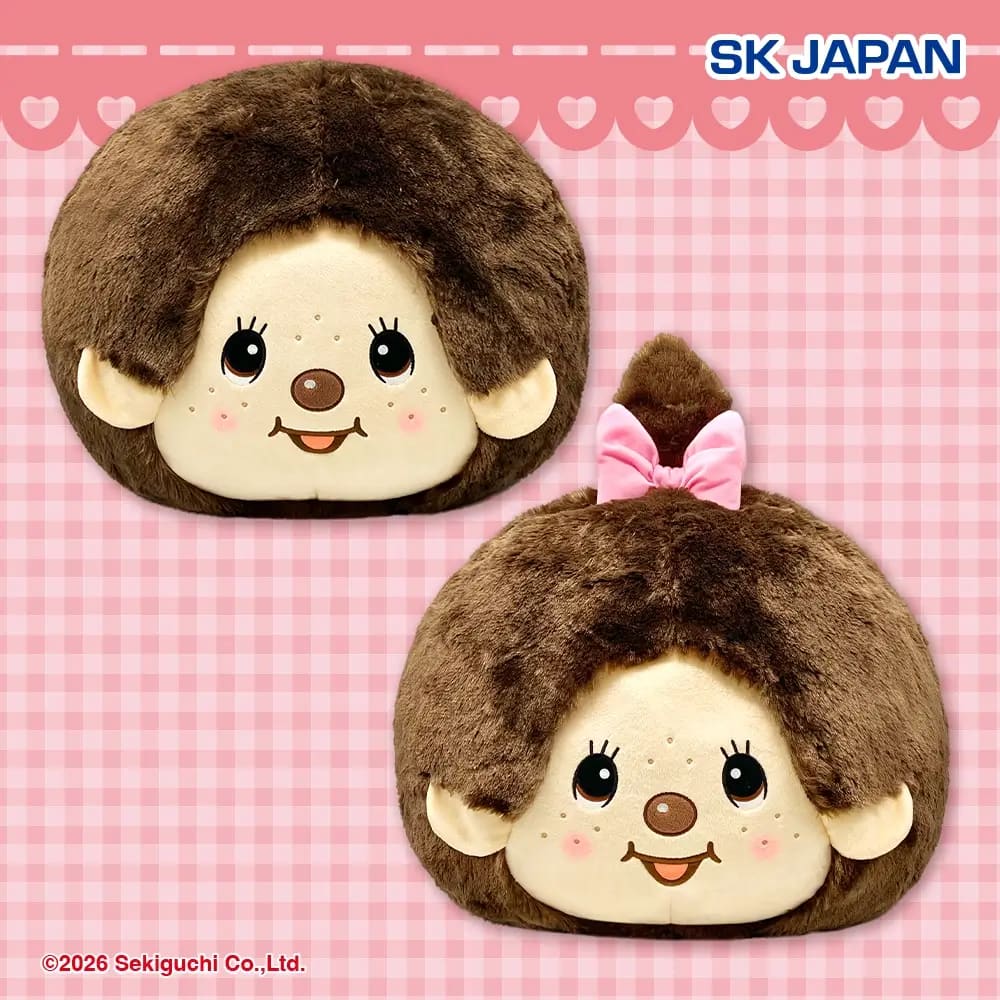モンチッチ フェイスBIGぬいぐるみのプライズ画像