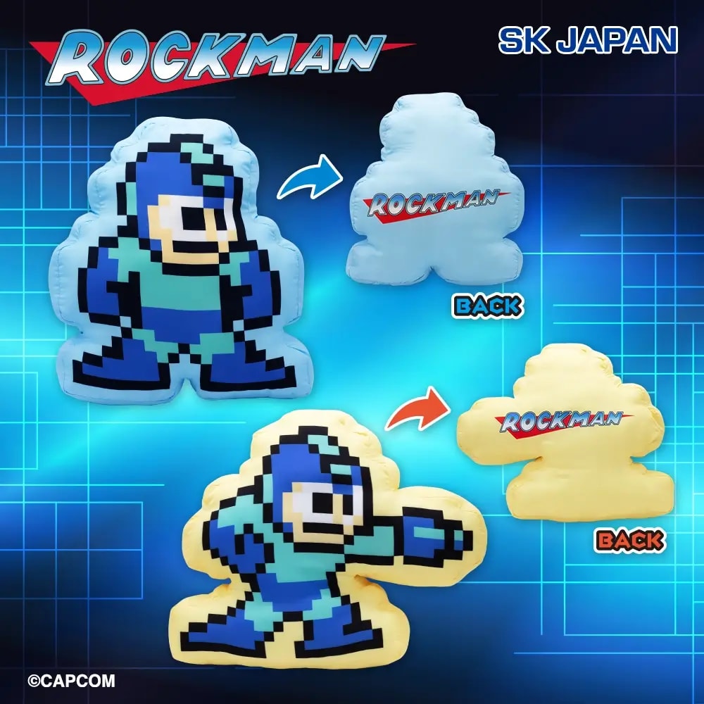 ロックマン ドット絵ダイカットクッションのプライズ画像