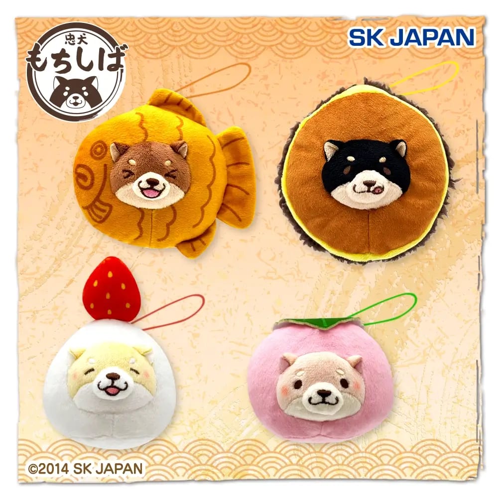 忠犬もちしば 和菓子なりきりマスコットのプライズ画像