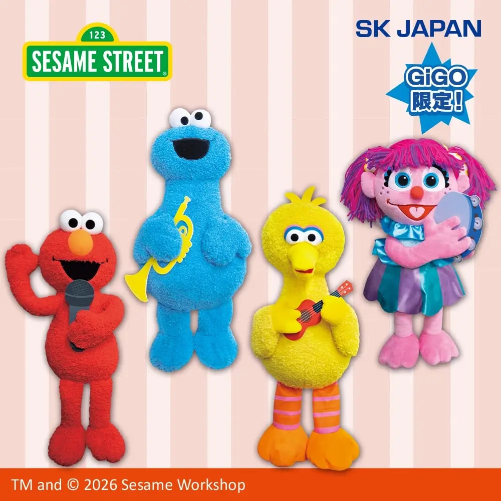 セサミストリート BIGぬいぐるみのプライズ画像