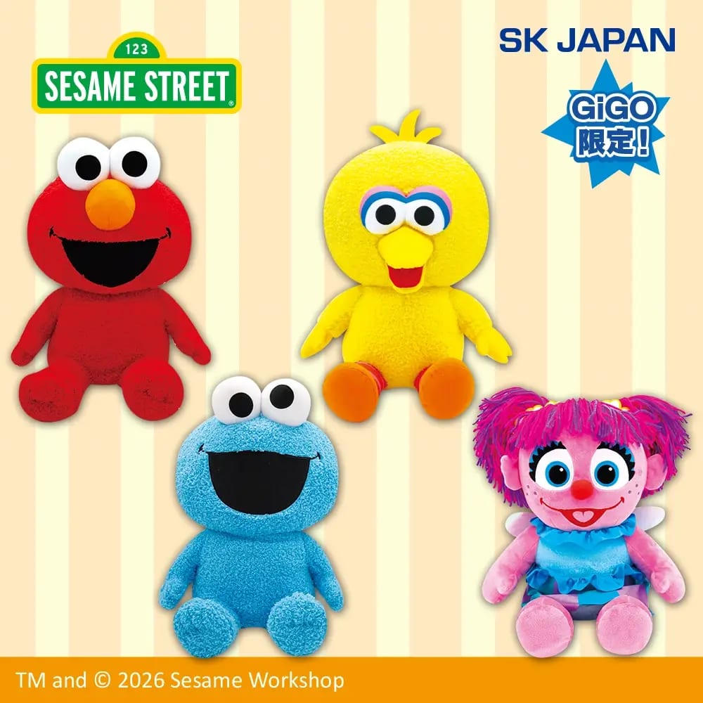 セサミストリート デフォルメBIGぬいぐるみのプライズ画像
