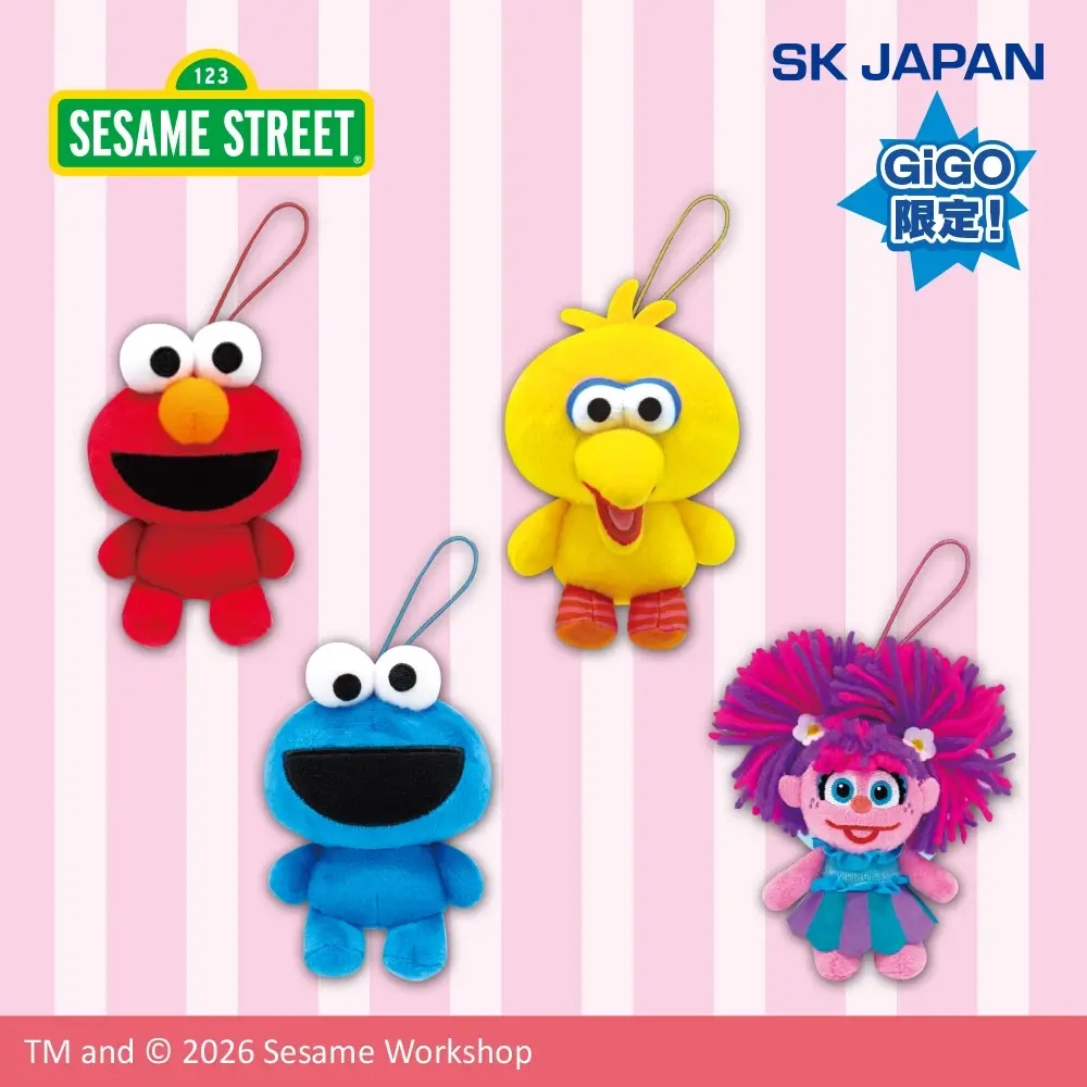 セサミストリート デフォルメマスコットのプライズ画像