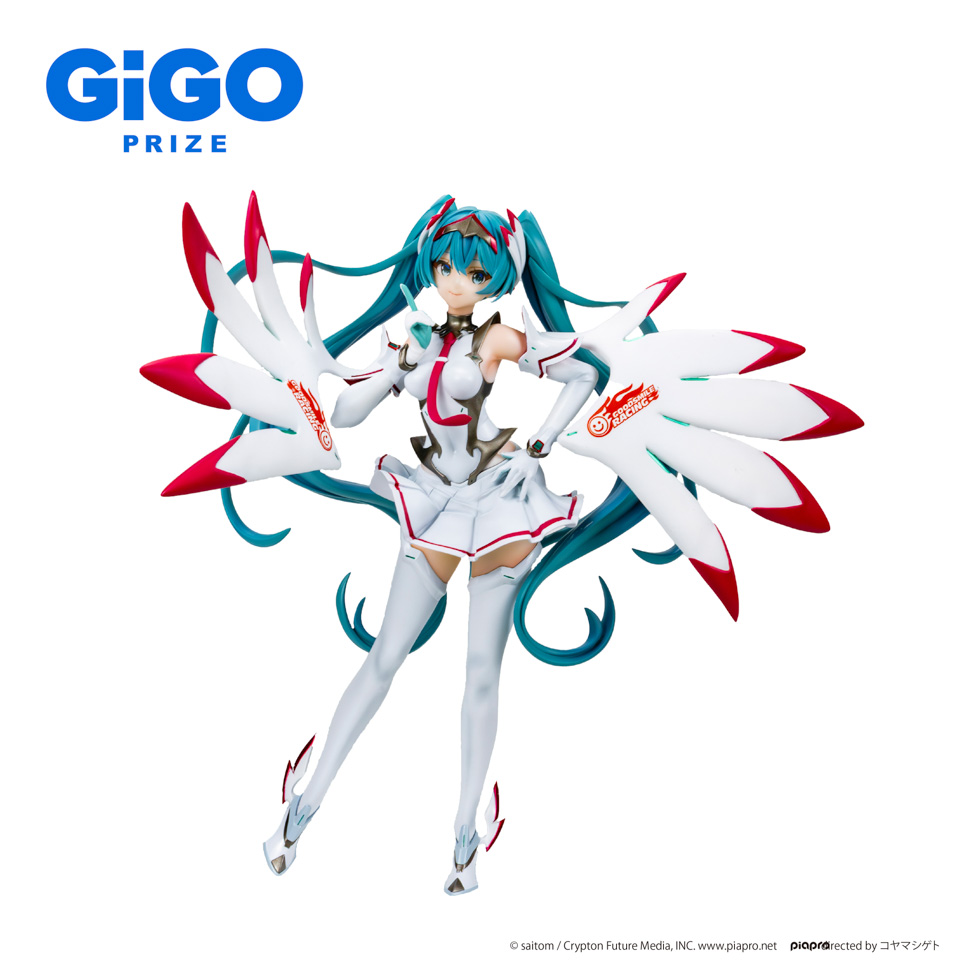 初音ミク ハイグレードフィギュア レーシングミク SPA 2025Ver.のプライズ画像