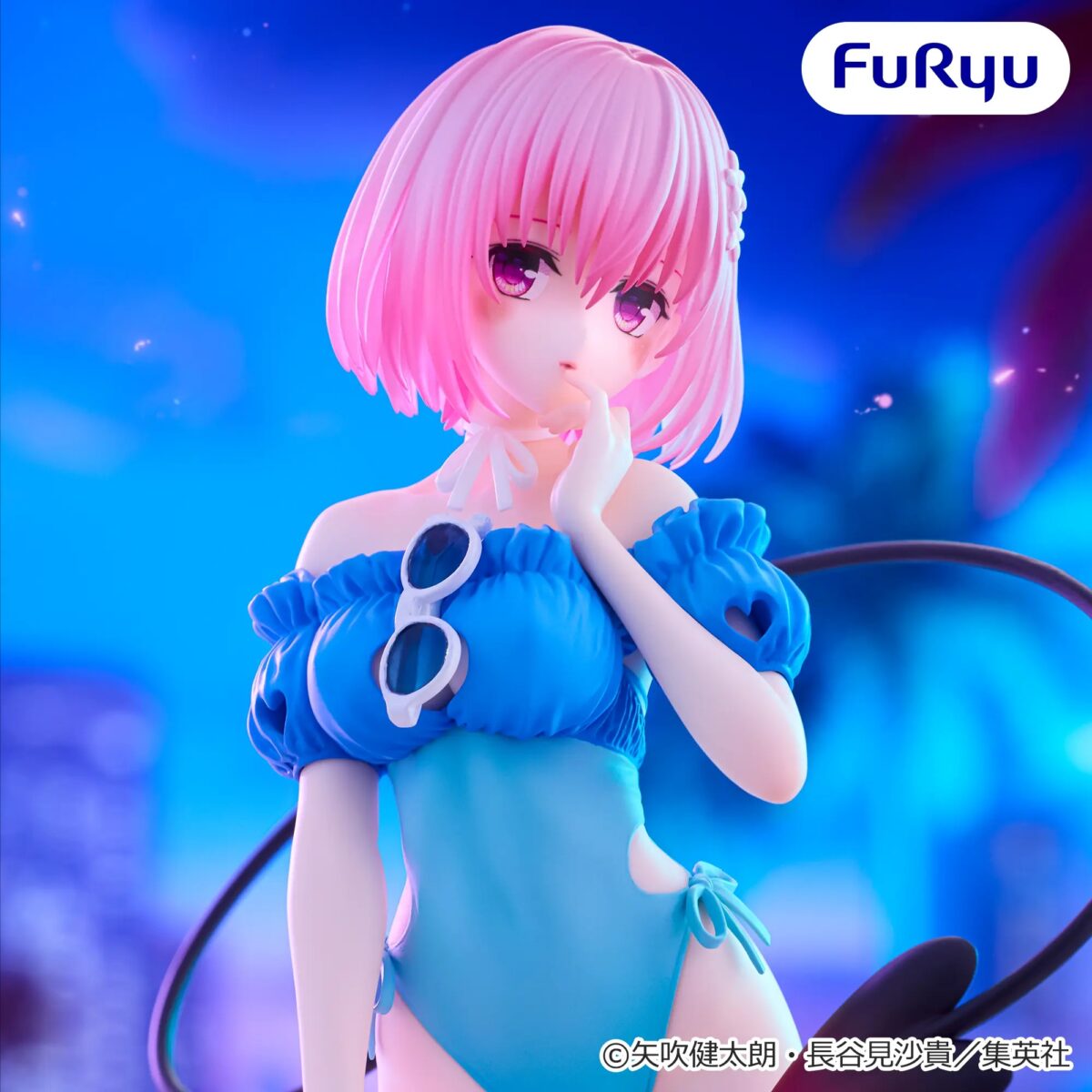 To LOVEる－とらぶる－ダークネス Trio-Try-iT Figure―モモ・ベリア・デビルーク―のプライズ画像