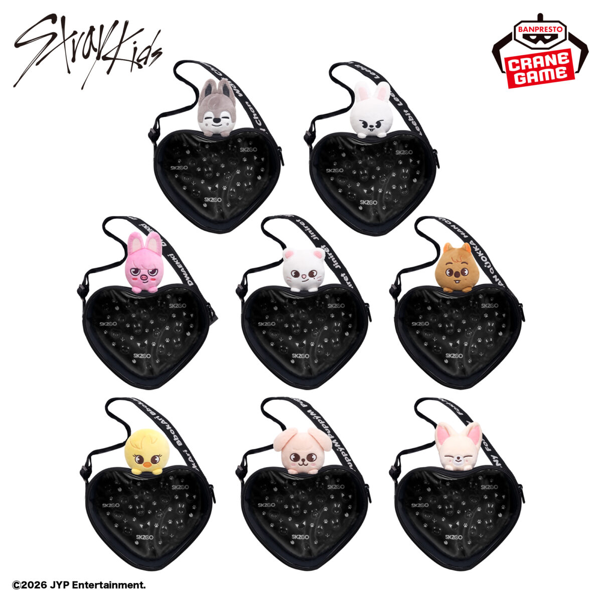 SKZOO ショルダーバッグ～GiGO限定～のプライズ画像