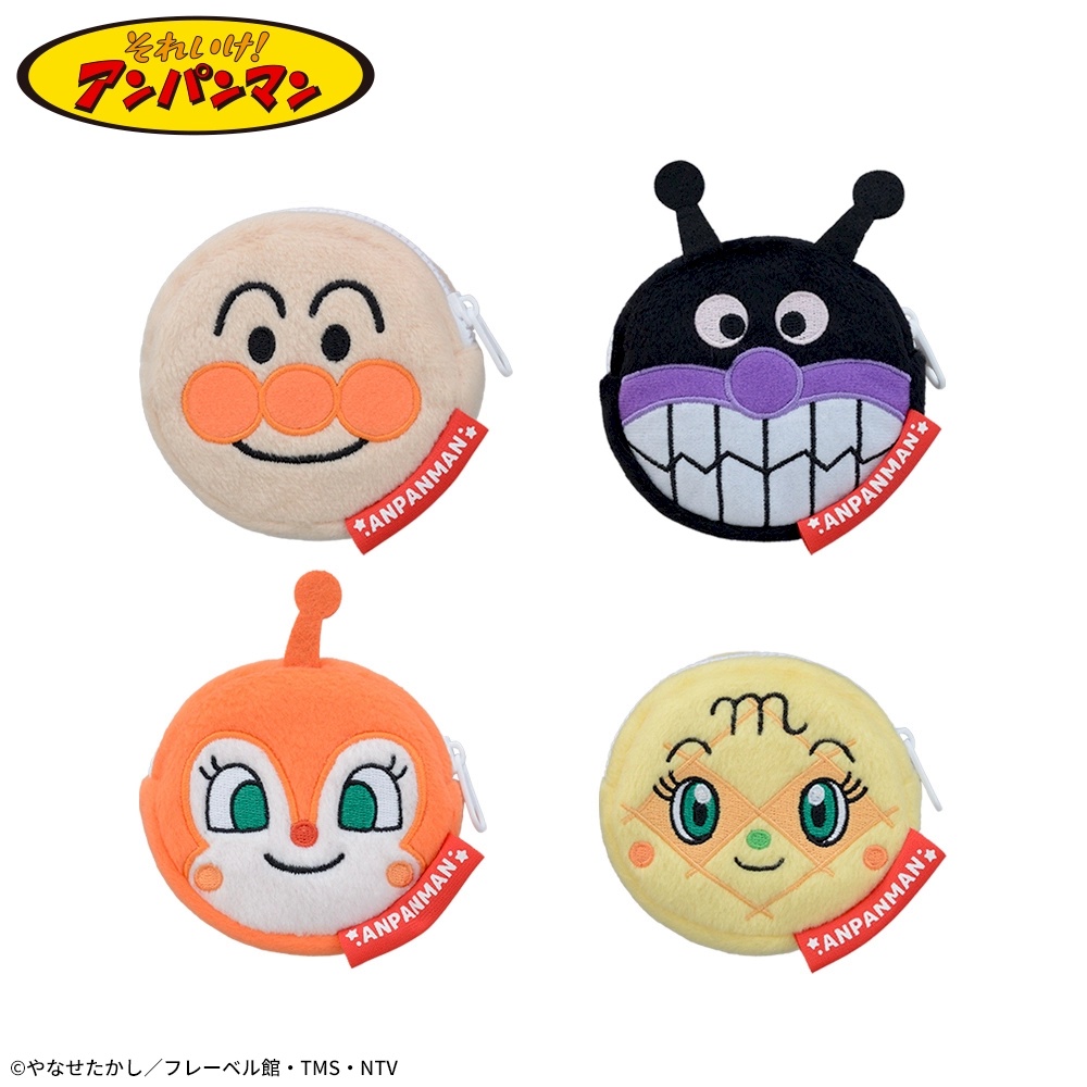 それいけ！アンパンマン ふわふわミニポーチのプライズ画像