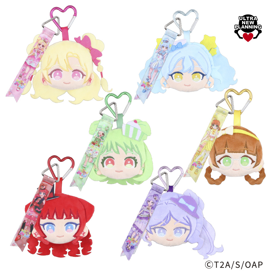 おねがいアイプリ ぬいぐるみミラーのプライズ画像