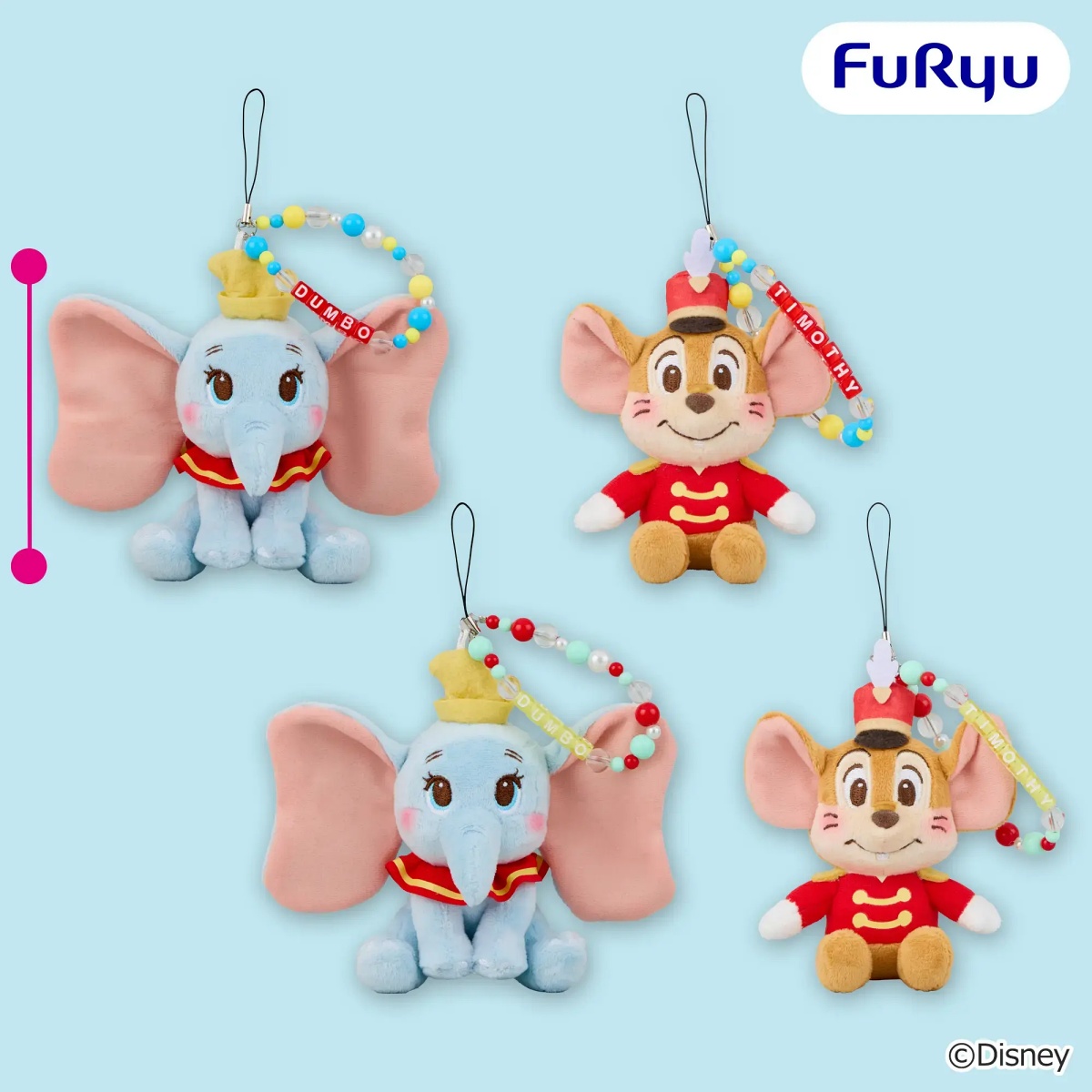 ダンボ ビーズマスコット～Disney Collection～のプライズ画像