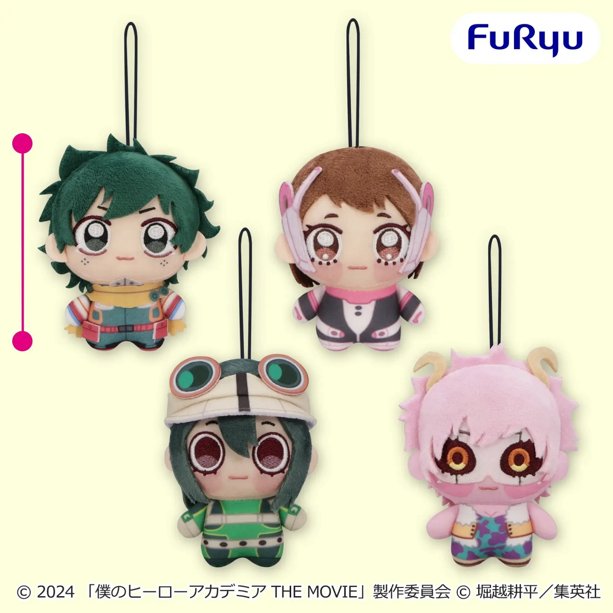 劇場版『僕のヒーローアカデミア THE MOVIE ユアネクスト』 ちょぴぬいぷち①のプライズ画像