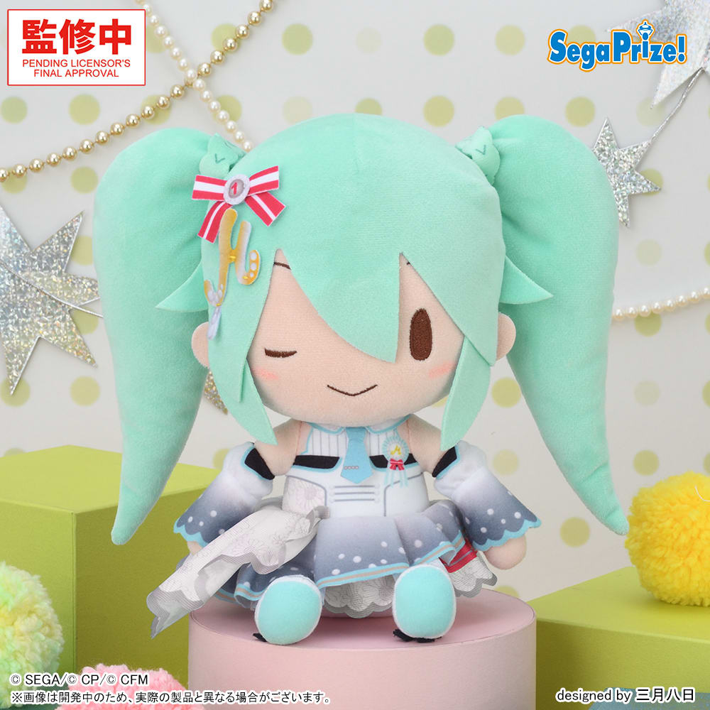 プロジェクトセカイ カラフルステージ！ feat. 初音ミク ふわぷち Mぬいぐるみ‐ステージのセカイの初音ミク‐～Brand New World～のプライズ画像