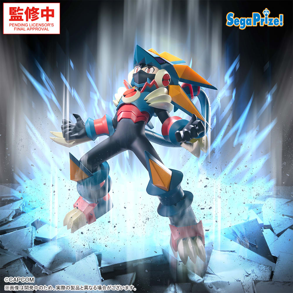 ロックマンエグゼ Luminasta ‐ロックマン‐グレイガビーストのプライズ画像