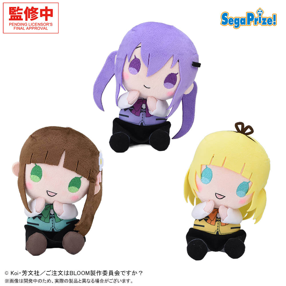 ご注文はうさぎですか？ ひょこぴょこ ぬいぐるみVol.2のプライズ画像