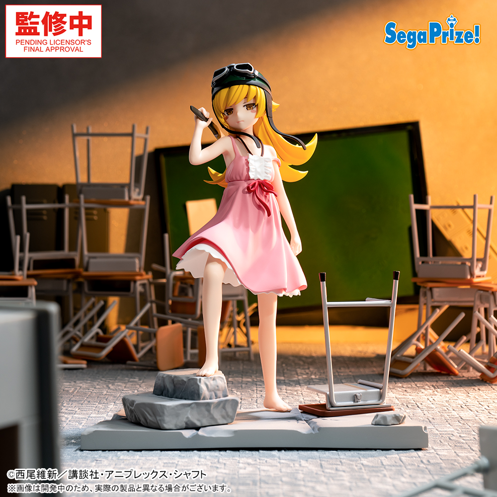 〈物語〉シリーズ XStellar ‐忍野忍‐のプライズ画像