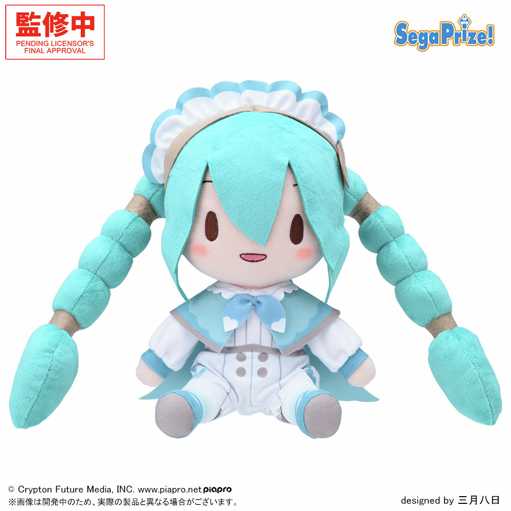 初音ミクシリーズ ふわぷち Mぬいぐるみ“初音ミク”‐Wandering Minstrel‐のプライズ画像