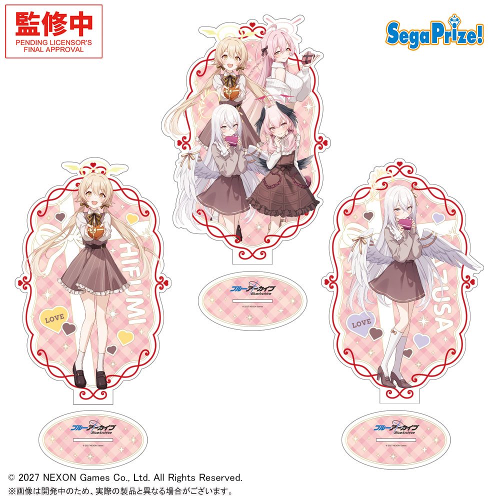 ブルーアーカイブ プラチナムザッカビッグアクリルスタンド～Happy Valentine!!～Vol.1のプライズ画像